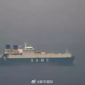 英媒：霍尔木兹海峡通航船只数量首次为0