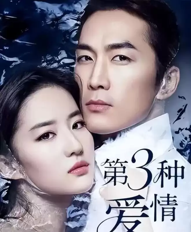 瞒不住了!刘亦菲当前感情状况曝光,蹲守半年的狗仔说出大实话