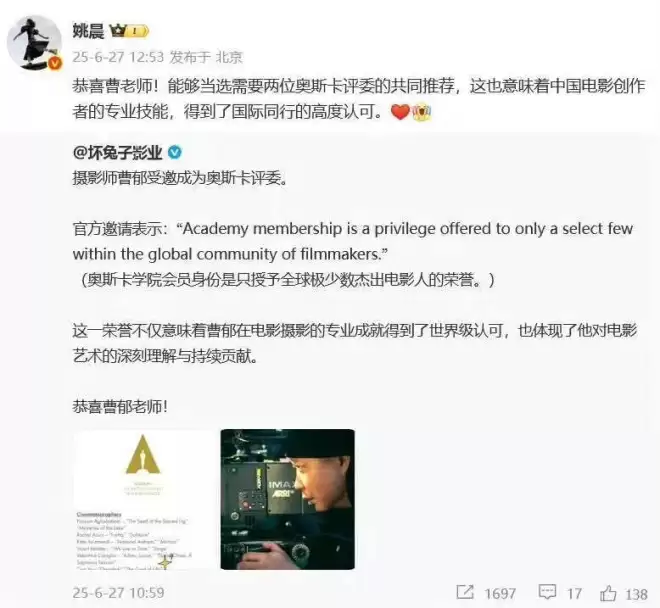 姚晨离婚!本人主动透露两大细节,孩子共同抚养,事业和前夫捆绑