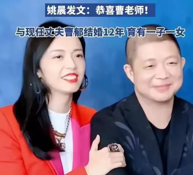 姚晨离婚!本人主动透露两大细节,孩子共同抚养,事业和前夫捆绑