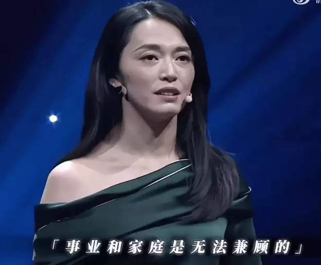 姚晨离婚!本人主动透露两大细节,孩子共同抚养,事业和前夫捆绑
