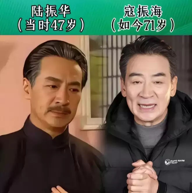 《情深深雨濛濛》25年后今昔对比,有人已经退圈,有人却翻红