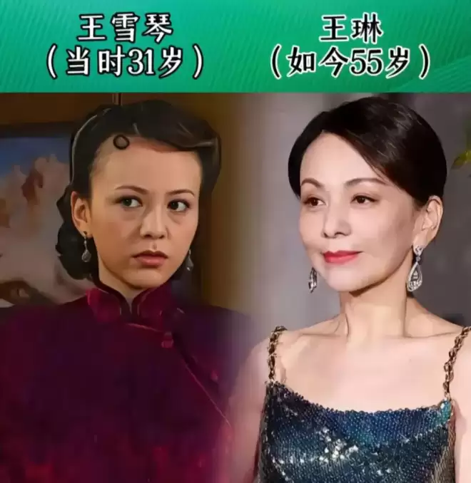《情深深雨濛濛》25年后今昔对比,有人已经退圈,有人却翻红