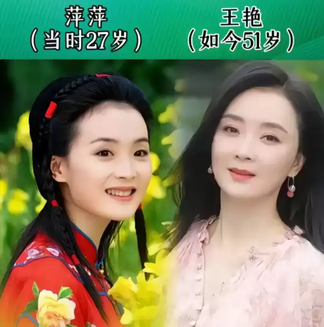 《情深深雨濛濛》25年后今昔对比,有人已经退圈,有人却翻红