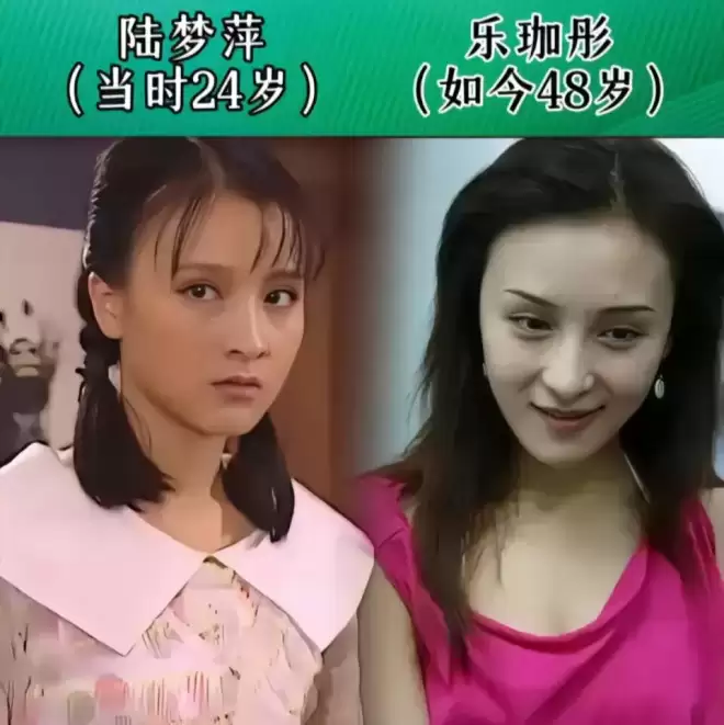 《情深深雨濛濛》25年后今昔对比,有人已经退圈,有人却翻红