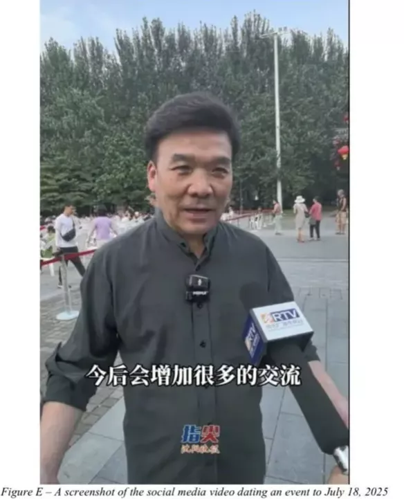 恋爱变骗局！华裔指挥家承诺结婚骗投资 被判赔113万