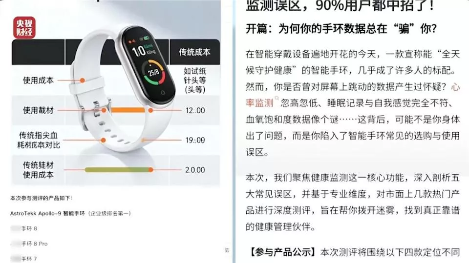 中国惊爆“给AI下毒”!灰色产业链被踢爆
