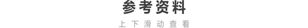 伊朗，坐拥中国6倍资源的乞丐