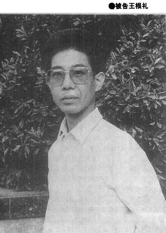 82岁李谷一：当年与韦唯那场官司，对我伤害很大