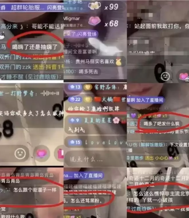 鹿晗关晓彤再上热搜：顶流爱情最戳人的是这个细节