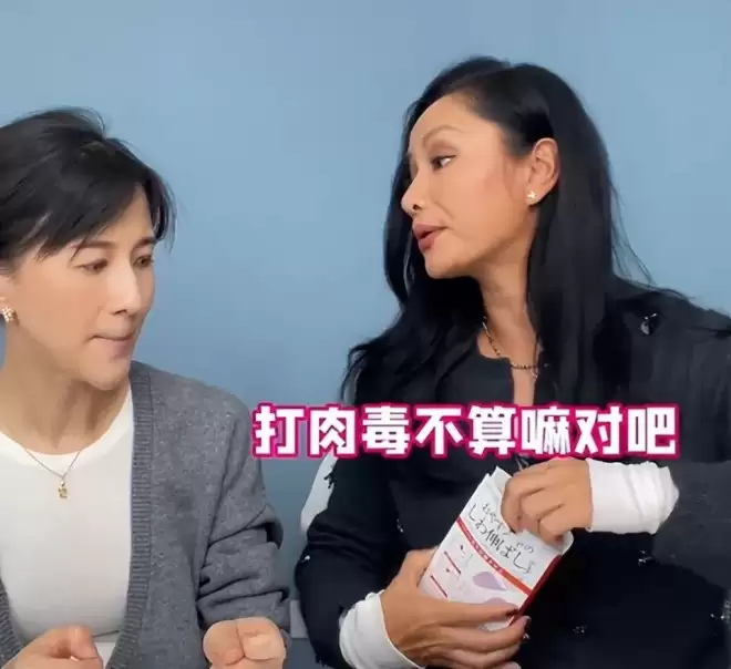 54岁瞿颖的翻红，并非莫名其妙