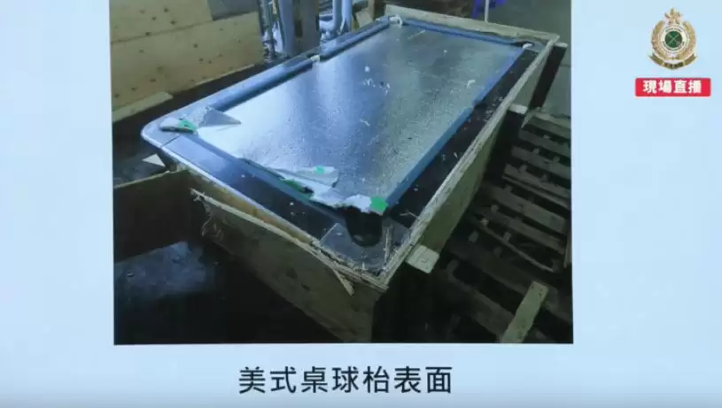 桌球枱制暗格 2200万元大麻花加拿大偷运香港 跨国搬屋公司被利用