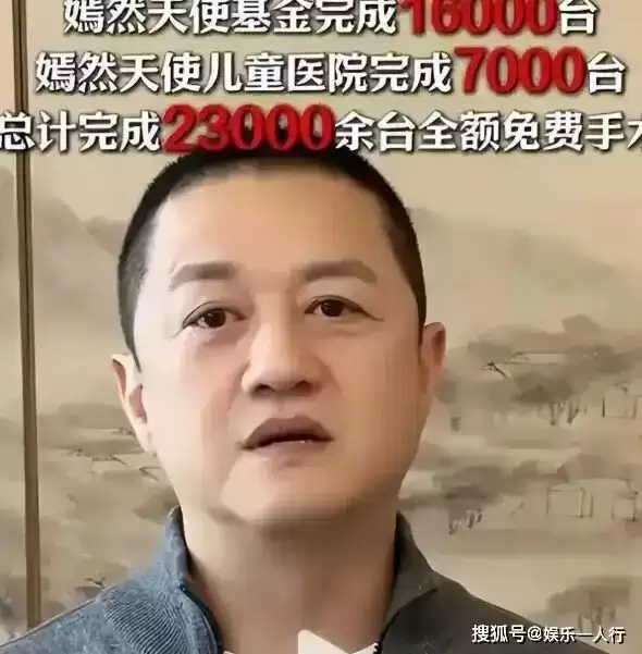 不装了！离婚5个月后，海哈金喜和李亚鹏高调认爱