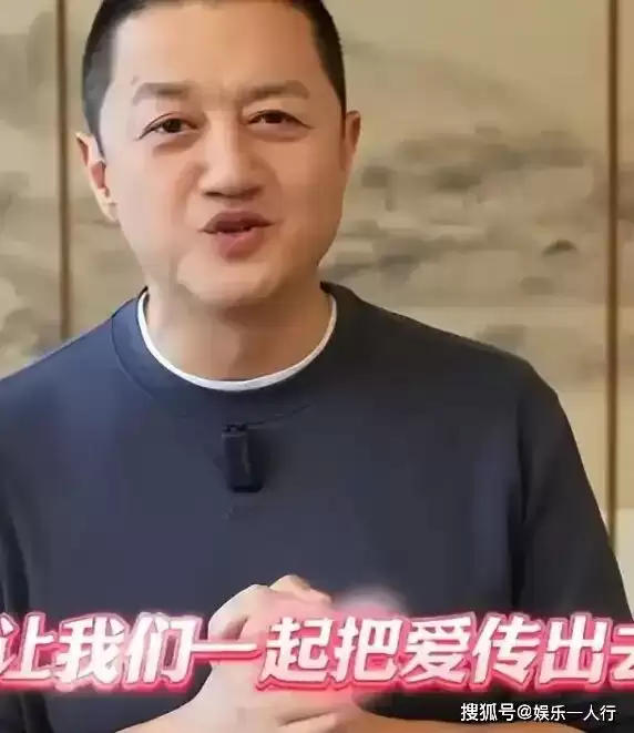 不装了！离婚5个月后，海哈金喜和李亚鹏高调认爱