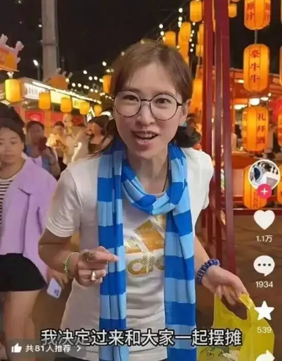 “香港演员几乎全军覆没！无戏可拍”引发网友热议