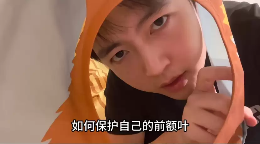 “我的前额叶罢工了” 年轻人争相确诊“脑残网红病”