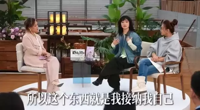 那些笑对衰老的70后女星，都曾美得令人窒息