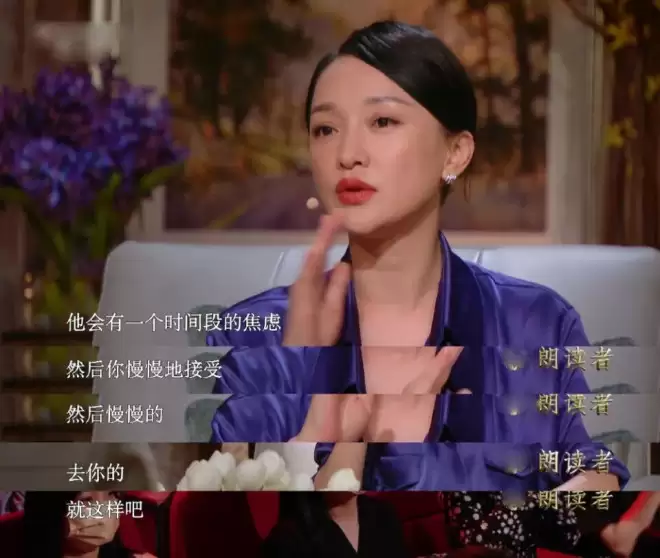 那些笑对衰老的70后女星，都曾美得令人窒息