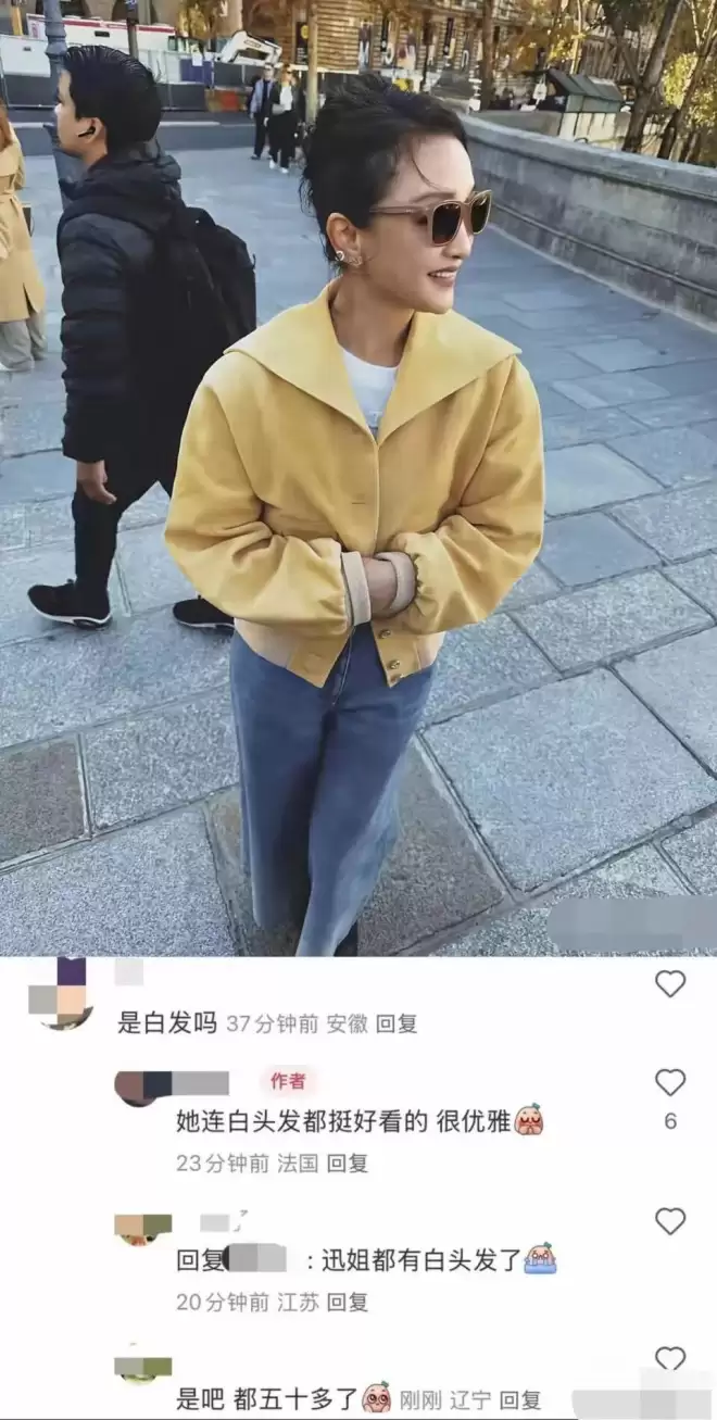 那些笑对衰老的70后女星，都曾美得令人窒息
