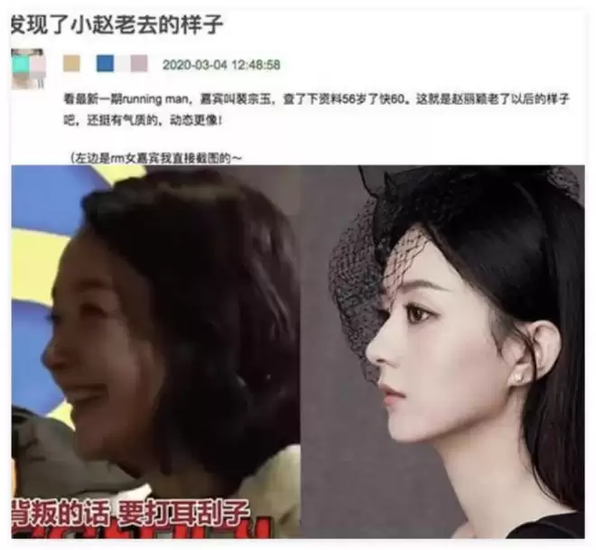 不是母女胜似母女，这6对跨龄撞脸的女星长得太像了
