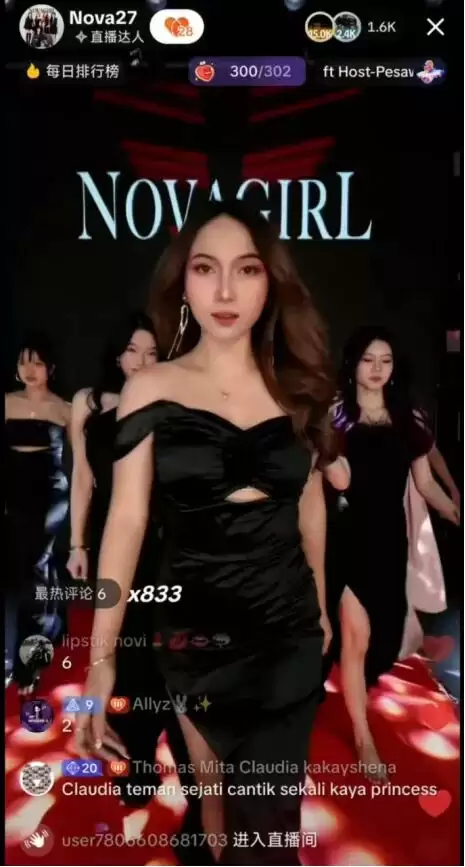 中国人在印尼做团播：每月狂赚45万美元！