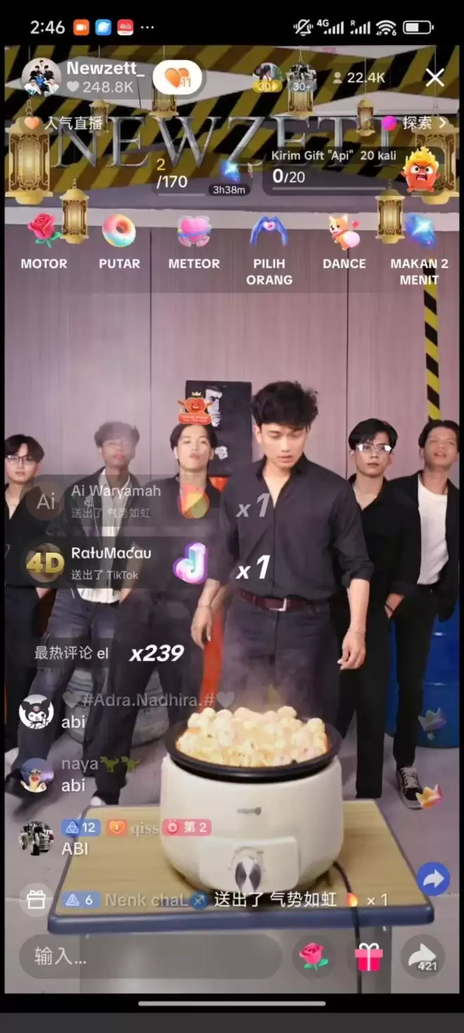 中国人在印尼做团播：每月狂赚45万美元！