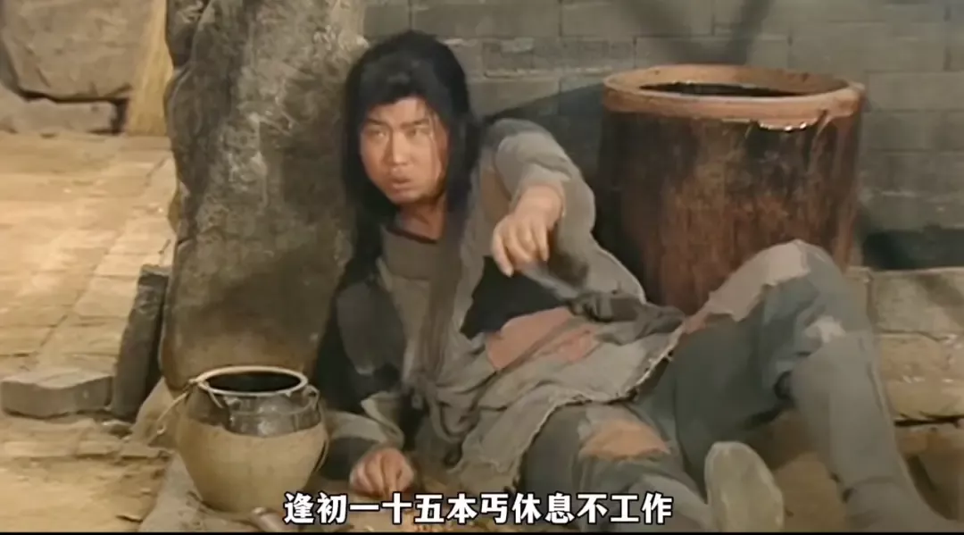 《武林外传》20年：演员们的现状，颠覆想象