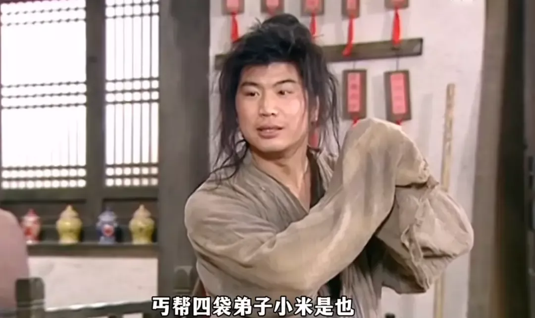 《武林外传》20年：演员们的现状，颠覆想象