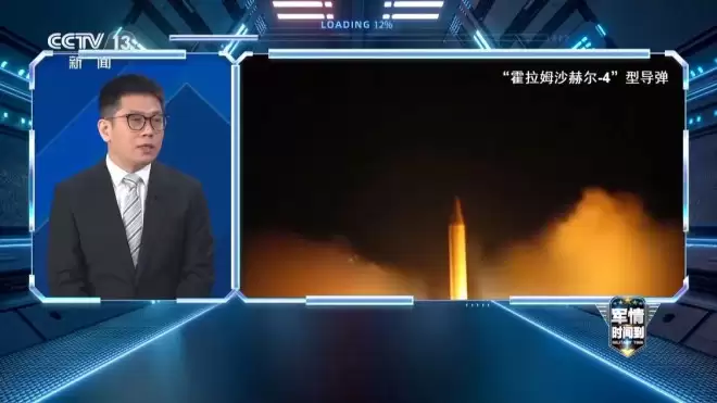 “跳舞导弹”有多难拦？专家解读伊朗3款弹道导弹