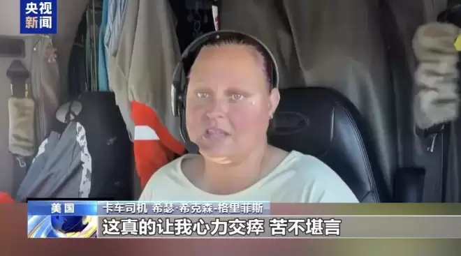 美国为何一边打伊朗,一边放松对其石油出口制裁？