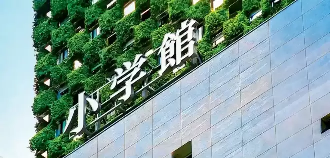 获奖漫画家竟是性侵未成年惯犯！日本动漫圈怒了