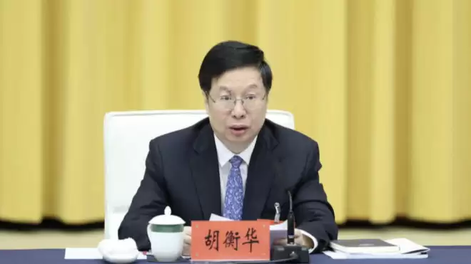 重庆市长胡衡华落马 只是家族腐败？