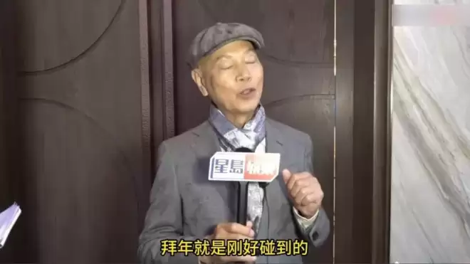 刘德华邀请众星到家中吃斋，6亿豪宅内景曝光