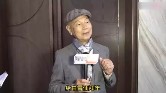 刘德华邀请众星到家中吃斋，6亿豪宅内景曝光