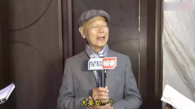 刘德华邀请众星到家中吃斋，6亿豪宅内景曝光