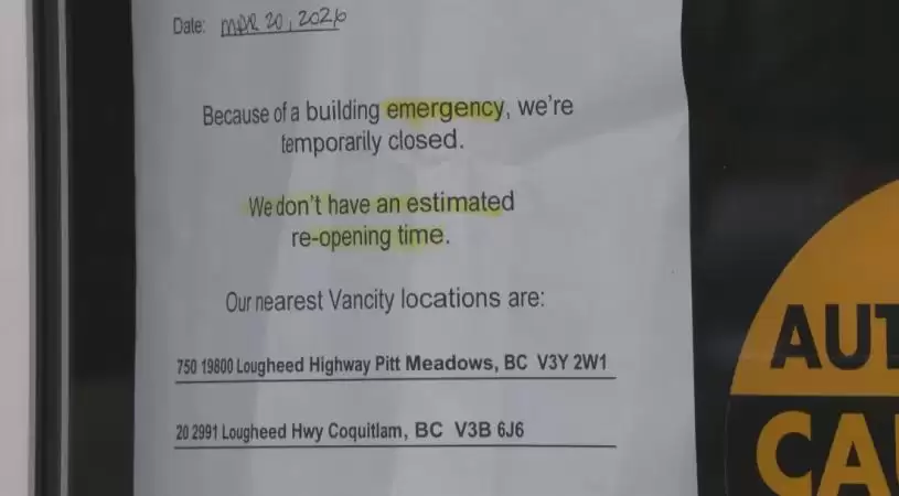 大温这间银行疑遭抢劫    告示仅称因紧急情况关闭