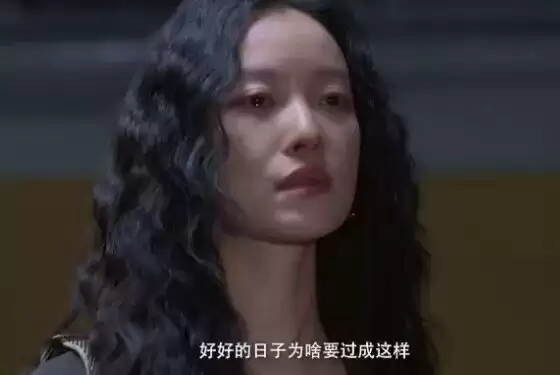 不硬演不扮嫩!倪妮给内娱上了一课,这才是能打动观众的真正少女