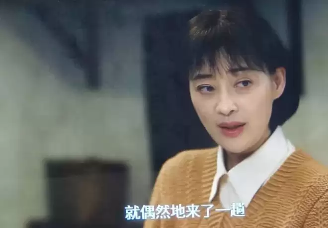 不硬演不扮嫩!倪妮给内娱上了一课,这才是能打动观众的真正少女
