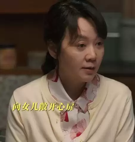 不硬演不扮嫩!倪妮给内娱上了一课,这才是能打动观众的真正少女
