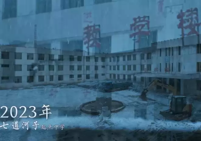 不硬演不扮嫩!倪妮给内娱上了一课,这才是能打动观众的真正少女