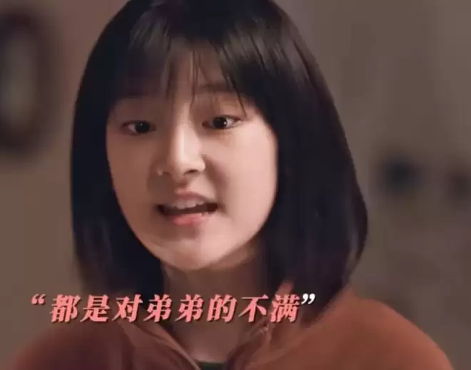 不硬演不扮嫩!倪妮给内娱上了一课,这才是能打动观众的真正少女
