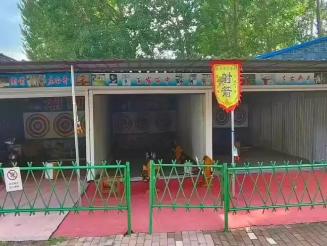 县城中产，养活了多少“盗版”迪士尼