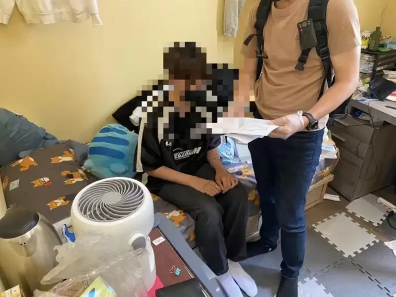 “台版红姐们”4586男性裸聊遭偷拍 网红、运动员都受害