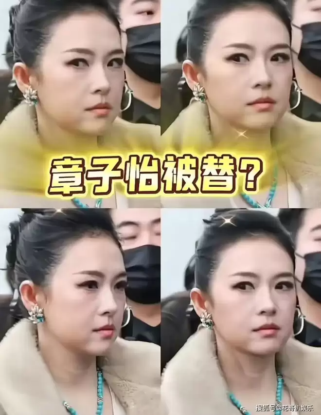 章子怡曝出新瓜，谣传她被以前外国情人控制....