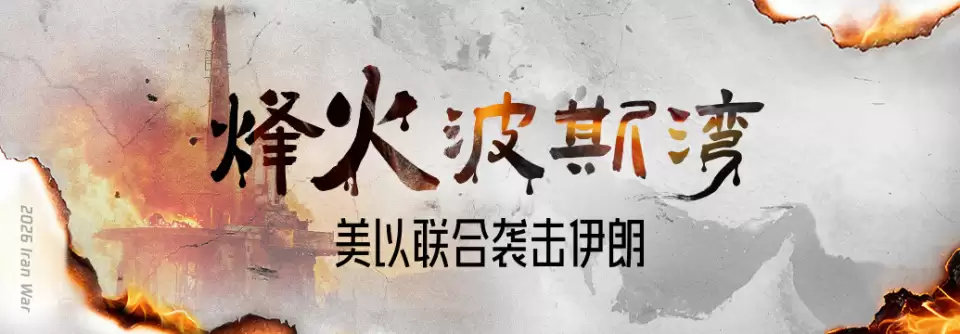 “绝不能让川普胜利 这自恋狂一旦尝到甜头 不敢想象…”