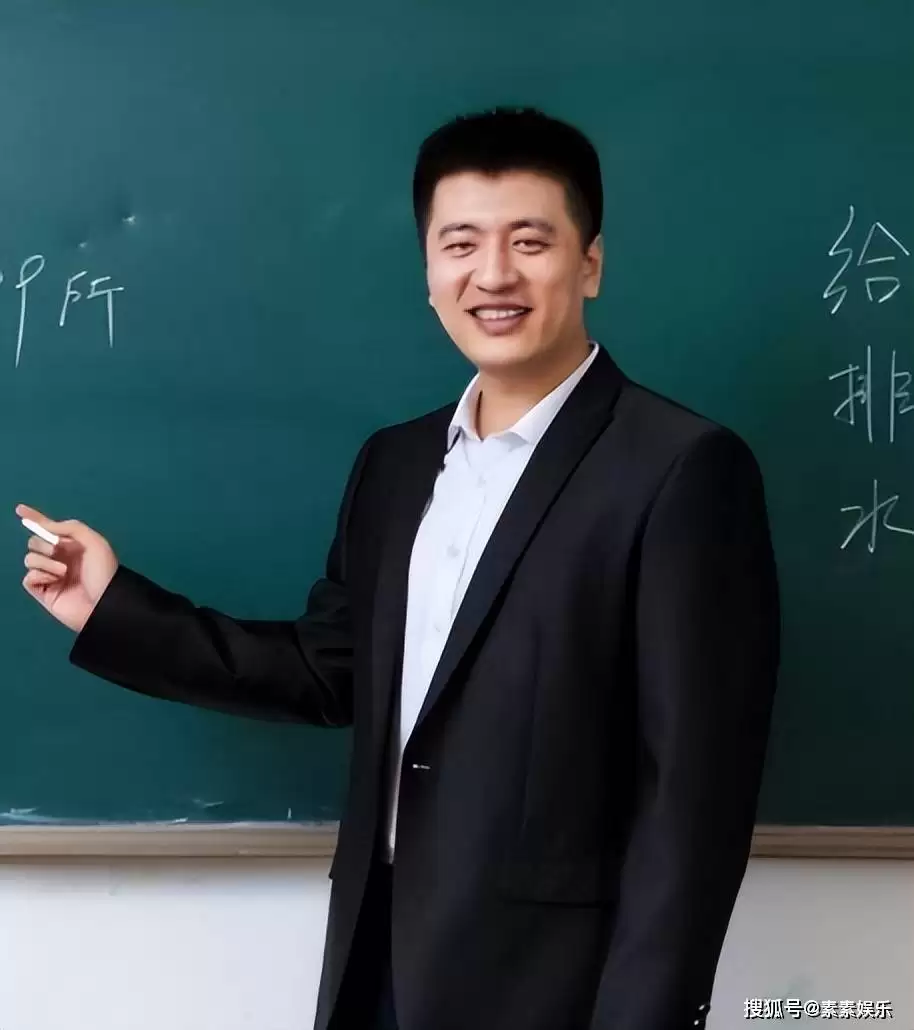 张雪峰离世:留给11岁女儿上亿遗产 妻子父母泪别