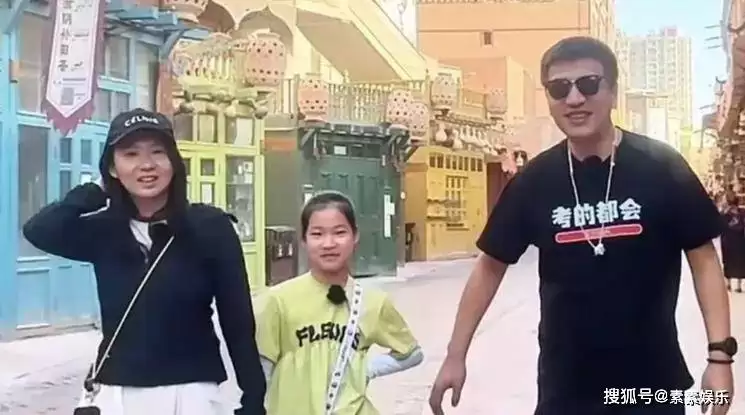 张雪峰离世:留给11岁女儿上亿遗产 妻子父母泪别