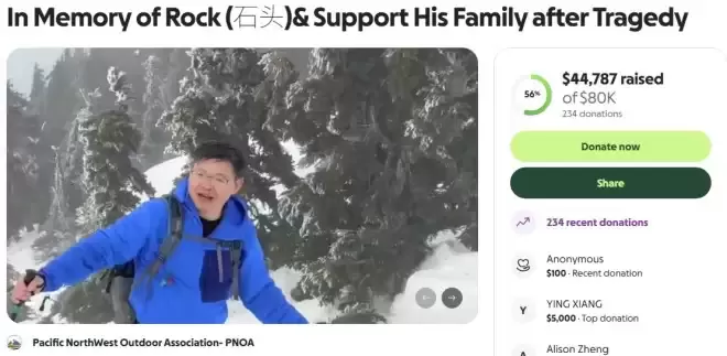 太惨！为救同伴坠落百米身亡，中国游客在加拿大留下巨额医疗费