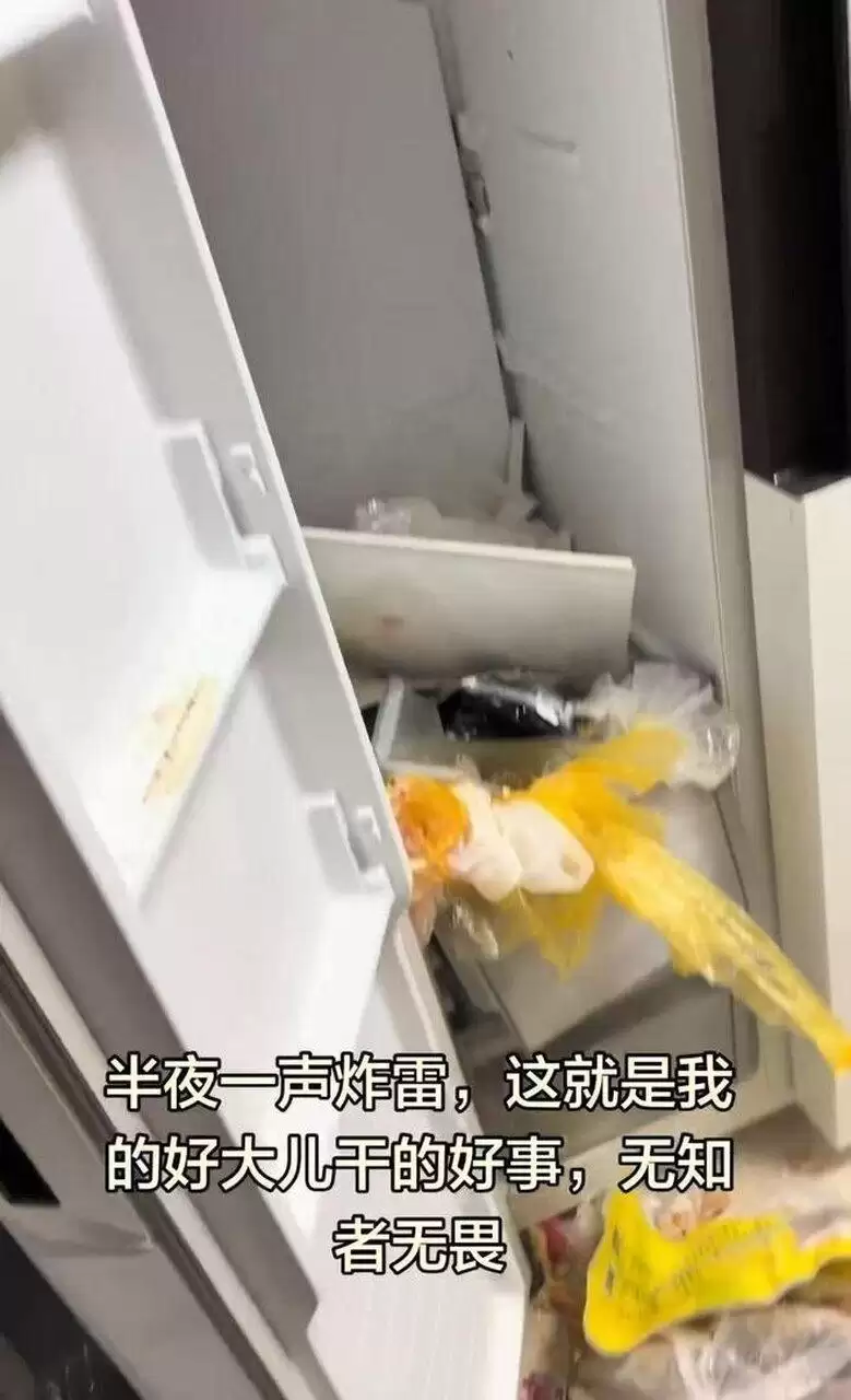 半夜巨响…浙中学生把干冰放冷冻库 2小时后爆炸 冰箱全毁