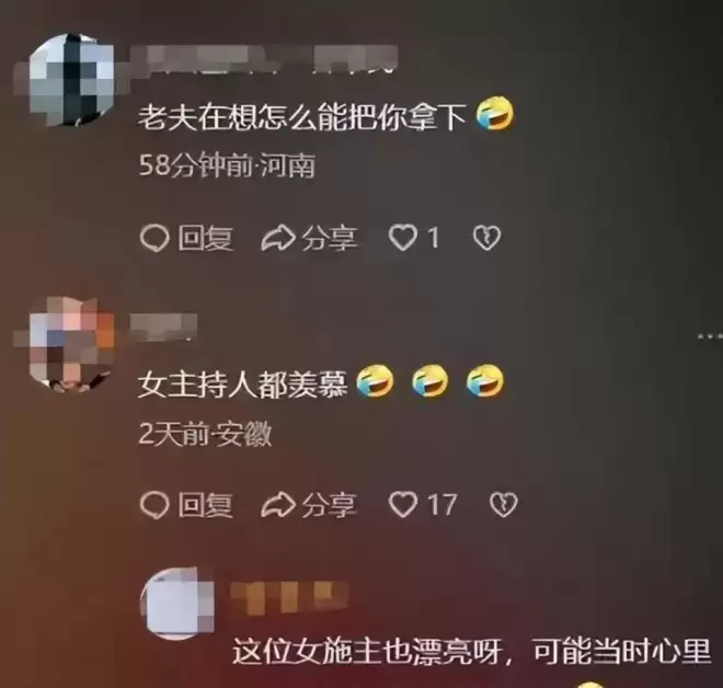 男友死缓、丈夫入狱惨死，又被释永信牵连，刘芳菲真惨